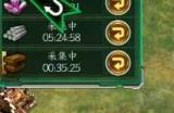 坦克风云的金矿如何能挖
