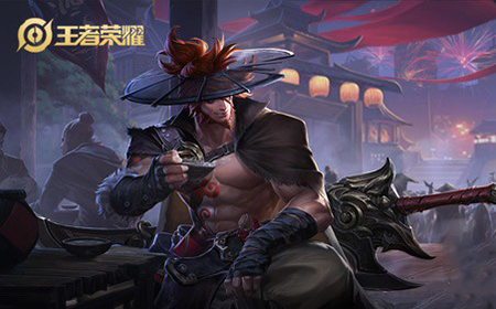 凤仪之诏每个道具解锁条件是什么  王者荣耀凤仪之诏道具解锁方法