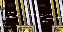 《苏丹的游戏》正教弑神线全流程攻略分享