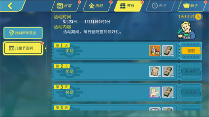 图片2.jpg