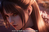 《永劫无间》公布新英雄"玉玲珑" 将于8月10日正式上线