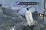 逆水寒手游怎么在水里使用嘎嘎鸭 嘎嘎鸭使用方式介绍