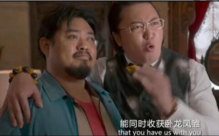 王者荣耀卧龙凤雏是什么意思  卧龙凤雏梗的来源