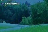 《原神》回头客隐藏成就是什么