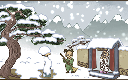 老铁扎心了2第9关攻略  程门立雪攻略