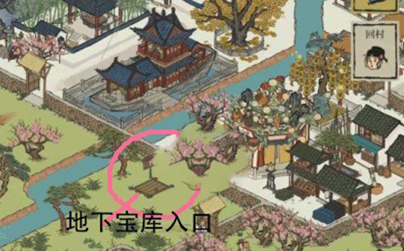 江南百景图地下宝库入口在哪里  地下宝库位置分享