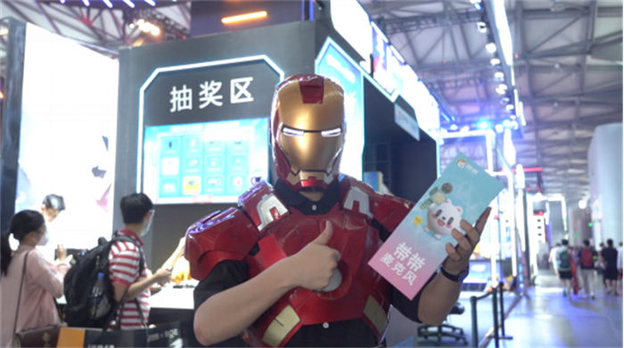 8-2-迷人的次元之旅，盛天网络2023 ChinaJoy现场回顾309.jpg