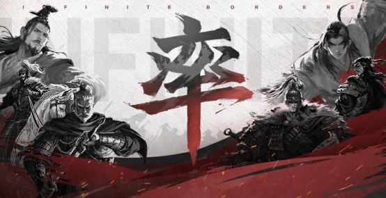 520通稿：网易游戏520：超40款产品以热爱赴未来44529.png