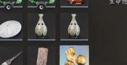 《黑神话：悟空》金钮的效果