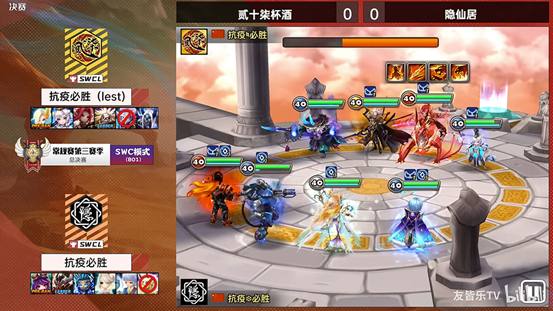 4.png