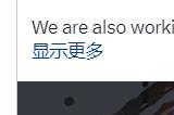 《博德之门3》将获得官方跨平台Mod支持 今年晚些时候上线