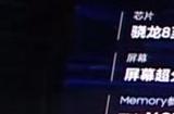 移动光追技术新标杆！《暗黑破坏神：不朽》惊艳亮相三星Galaxy S25系列全球发布会