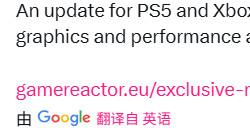 传闻：《荒野大镖客2》将登陆Switch 2 还有次世代升级补丁