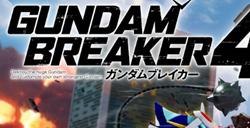 《高达破坏者4收藏版》预购开启 年内登陆PS/Switch