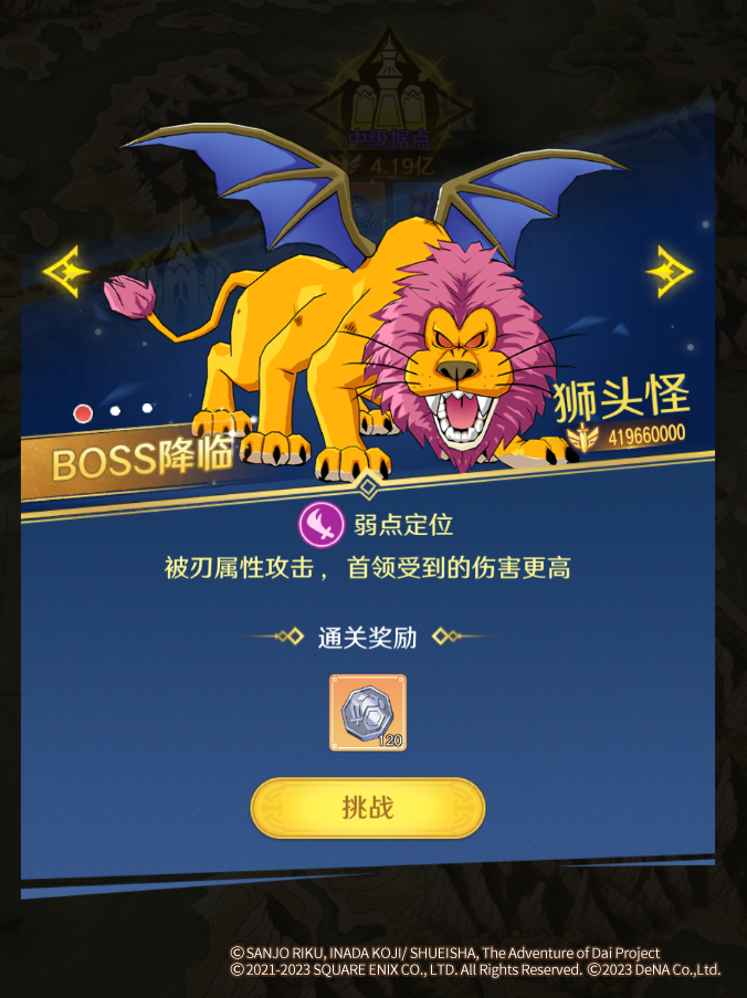 图7.png