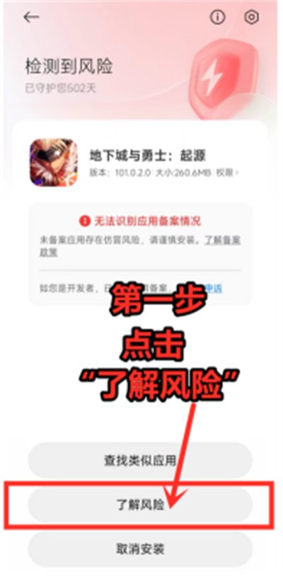 图片5.jpg