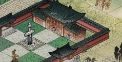 《刀剑江湖路》【江湖恩仇】寻问太平，蛇胆耄耋香获取全流程攻略