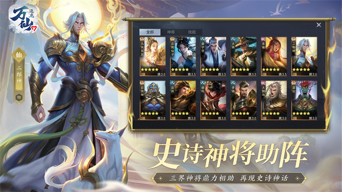图2.jpg