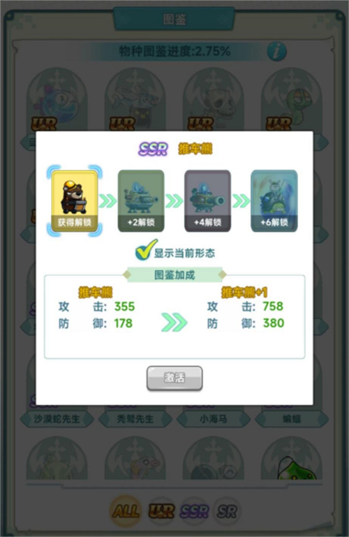 图片5.jpg