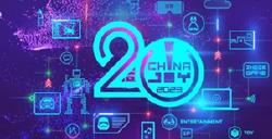 数百家参展企业将齐聚于此!2023 ChinaJoy BTOB 展区规模超越 2021,创近三年新高!