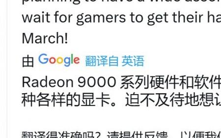 比英伟达晚1个月！AMD 9000系列GPU三月上市