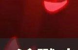 《杀戮尖塔》什么是无限 无限原理教学攻略