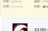 圈内外玩家一致好评《月圆之夜》「镜中对决」万分大师开始涌现