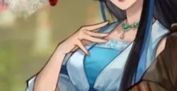逸剑风云决后宫结局如何达成 后宫结局解锁攻略