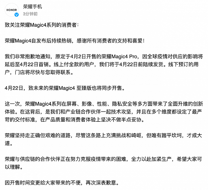 搞趣每周数码盘点[17]：曝苹果正在开发新的游戏主机、黑鲨下一代新机曝光