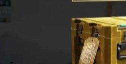 和平精英黄族统领皮肤怎么获得 黄族统领皮肤获取方法