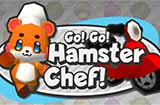 《Go!Go!HamsterChef!》免费上线Steam料理配送