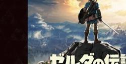 Switch 2卖一代机名作升级版引热议 玩家惊叹任天堂新营销法