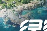 和平精英绿洲世界载具召唤攻略方法