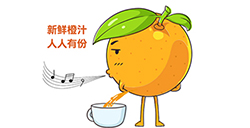 最强大脑3第82关攻略  完成画作