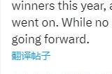 杰夫·基斯利承认今年TGA上留给获奖感言的时间太少