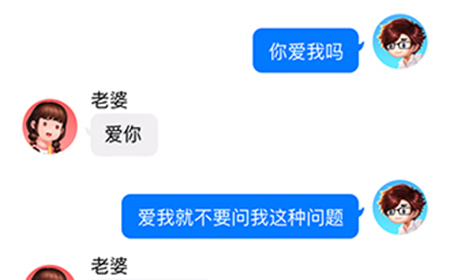 我要当老司机第1关攻略  我要当老司机攻略1关