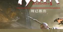 永劫无间新角色殷紫萍怎么解锁  新角色殷紫萍获得方法一览