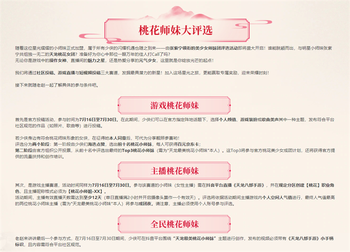 图片六.jpg