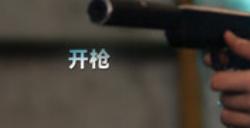 《晨昏线》游戏配置要求介绍