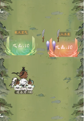 黄山修炼，挥挥领“仙”，《寻道大千》X黄山联动正式开启！410.png