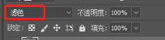 0074-PS教程：亚麻布纹理背景(1)242.png