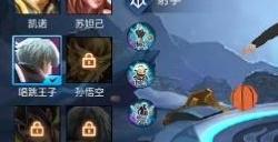 王者5v5竞技蔡徐坤怎么免费玩 唱跳王子技能介绍