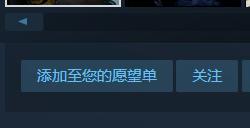 国产《遗骸》Steam版发售重庆背景丧尸大逃杀游戏