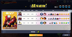 未知升变平A流怎么玩  平A流玩法攻略