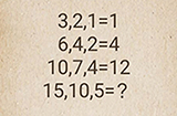 还有这种操作第63关攻略  15,10,5=?