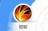 《火炬之光无限》狂人技能怎么搭配 狂人技能搭配攻略