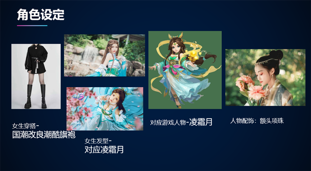 图-14.png