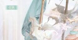 奇迹暖暖摇摆节奏怎么搭配 摇摆节奏高分搭配攻略分享