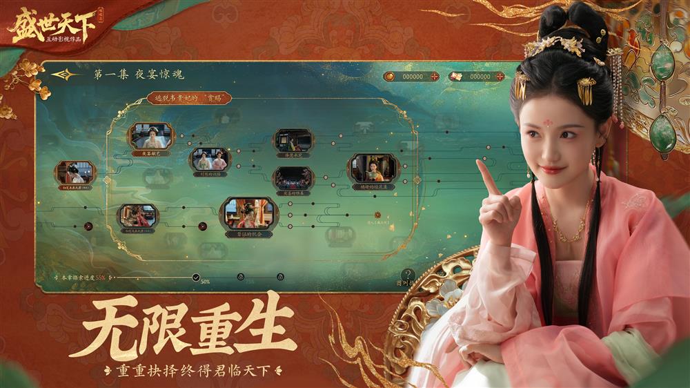 图4.jpg