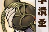 最强祖师全人物强度排行榜 最强T0弟子排名